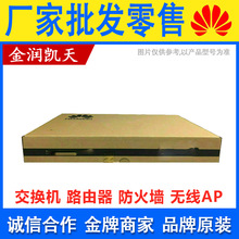 AP5030DN �A���҃��p�l���ʟo��AP �o�������cPOE���