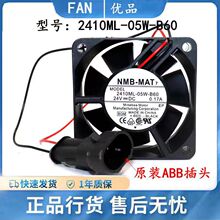 NMBȫ�����큆2410ML-05W-B60 6025 DC24V 0.17A ׃�l��ɢ���L��