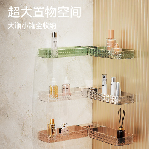 Corner Bathroom Vanity Shelf Corner Kitchen Shelf No Screwing Wall Hanging Strong Adhesive Hook Drainage Storage Shelf