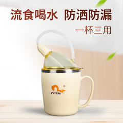 臥床病人流食吸管杯老人孕婦產婦月子產後躺着喝水護理杯防嗆防漏