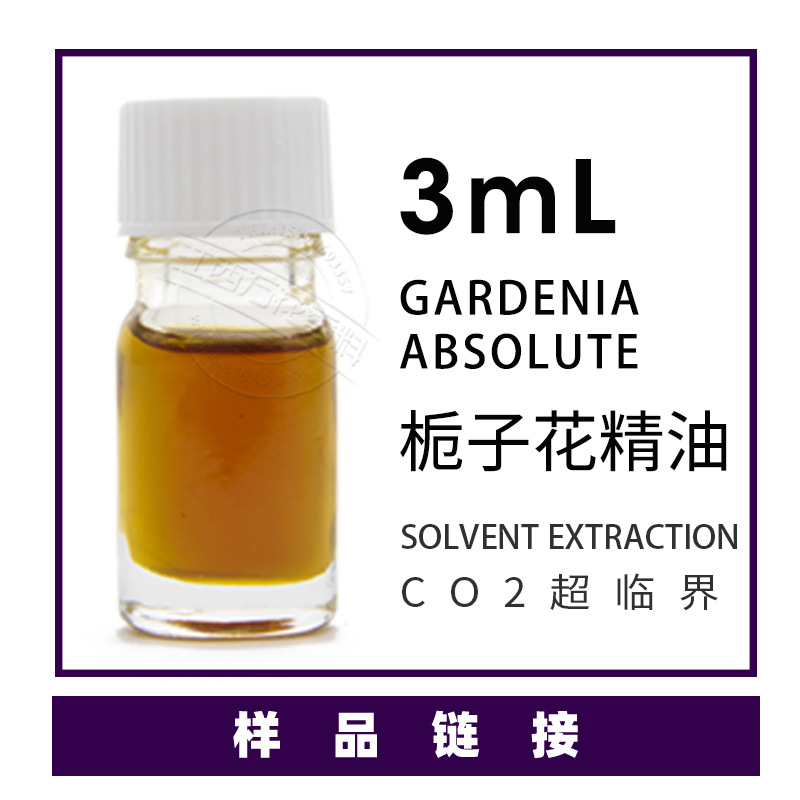 Ʒ3ml/ƿ ӻСӦ ӭѯ 