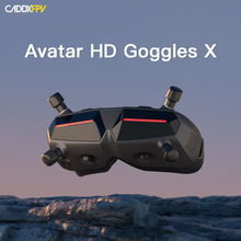 Walksnail Avatar HD Goggles X阿凡达数字高清穿越机蜗牛FPV眼镜