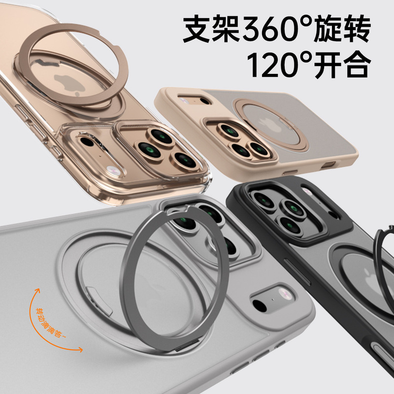 クロスボーダー新モデル iphone17promax 携帯電話ケース 360 回転磁気ホルダー Apple 16 ポイントケースに適しています|undefined