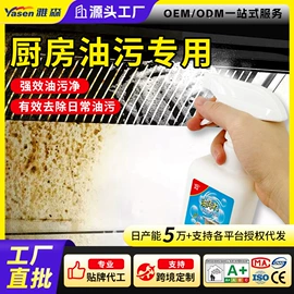 防水涂料;瓷砖胶;腻子