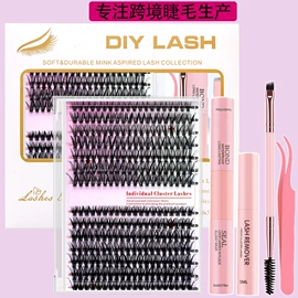 假睫毛;化妆工具套装;其他美妆工具