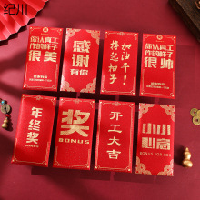 �¿�₀����I����t���T��������K���_�I�󼪻�Ӽt����