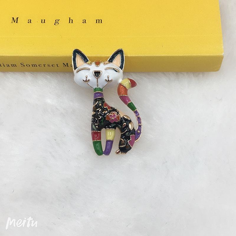 неопределенный