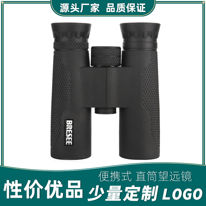 厂家批发 10x32双筒望远镜高清高倍微光夜视户外便携式直筒望远镜