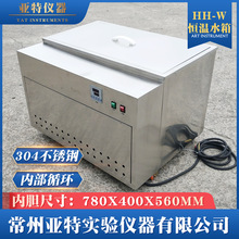 �a��ˮ�� 175L ��ѭ�h 304���P�ˮ�� 늟�a��ˮ�� ���@�a��