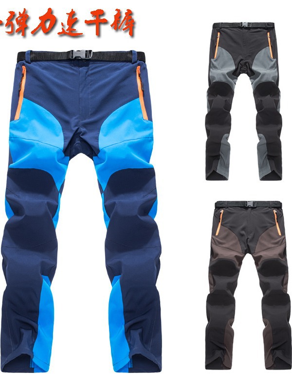 Travel two-tone thin trousers