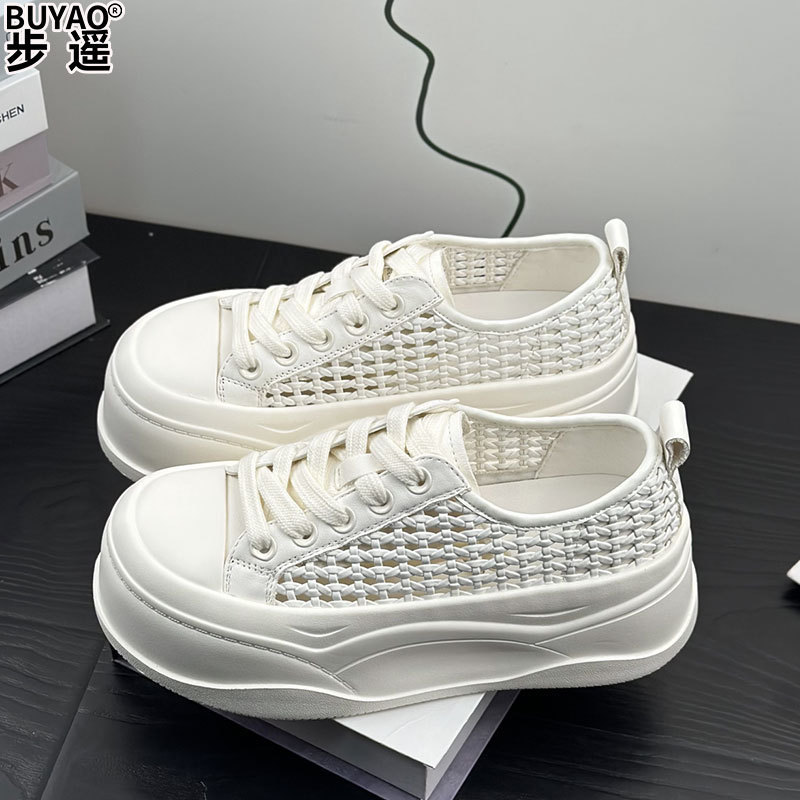 Summer Breathable White Shoes, Thick-Soled Height-Increasing Women's Shoes, Lace-Up Sneakers, Casual Sports Shoes, Woven Hollow Shoes