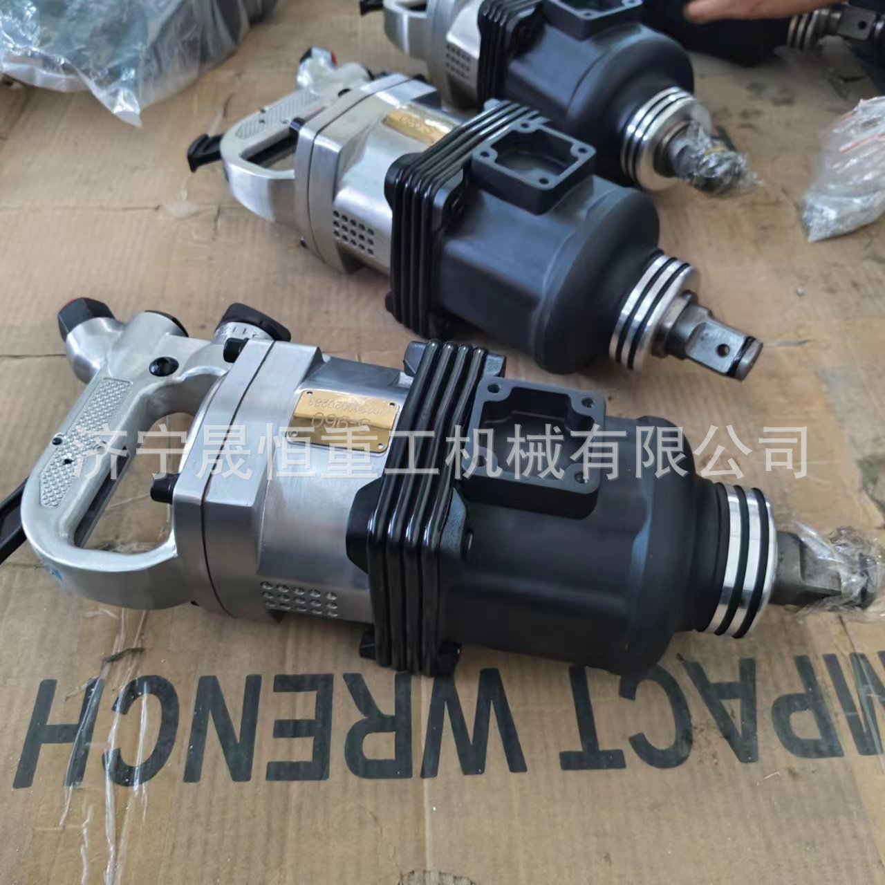 BK42气动锚杆安装机JQHS-900气动锚杆安装机  BK20气扳机储能风炮