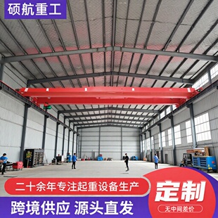 �}���M�������\�І����е�LD�͆���������ʽ���ؙC10����܇�е�