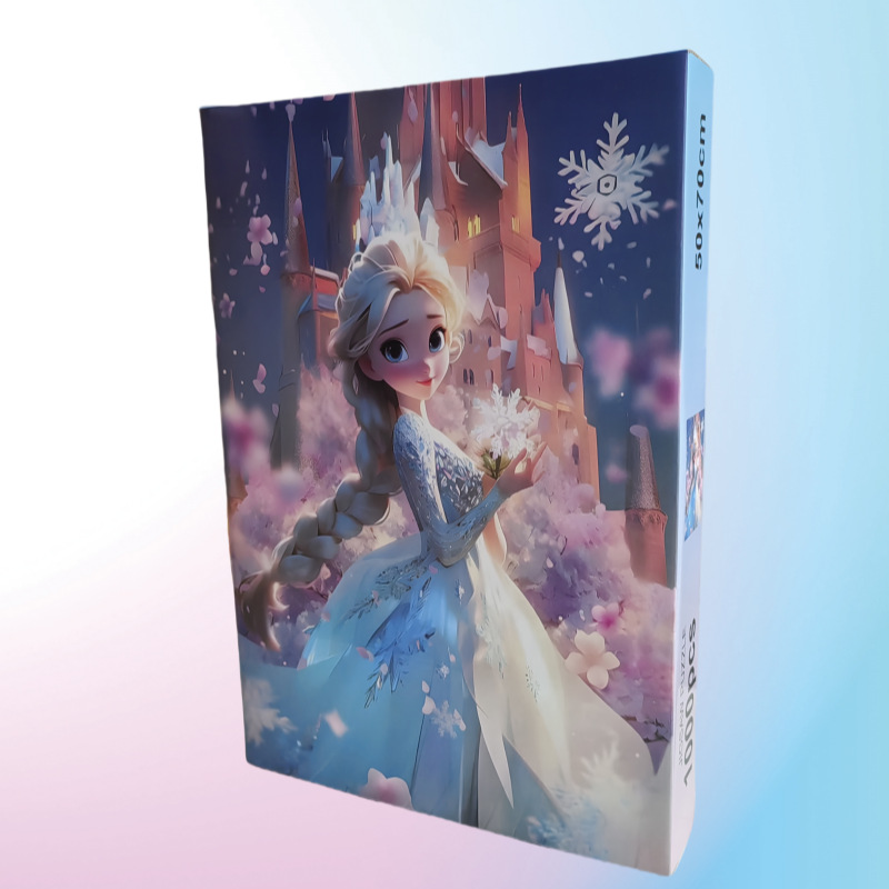 73 얼음과 눈 + 색상 상자 + 접착제 참조 사진