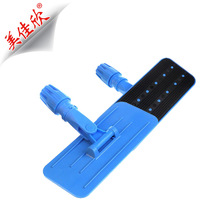 �ϰѵ������ �f���ϰ��^��� ����ƽ�� �й���universal mop