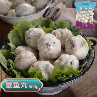 �l�´a�^���r���~���צ�~��500g��偟����P�|�����ʳ�Ĺ��Sֱ�N