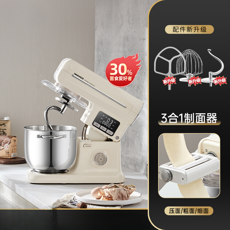 유백색 + 다진 고기 관장 액세서리