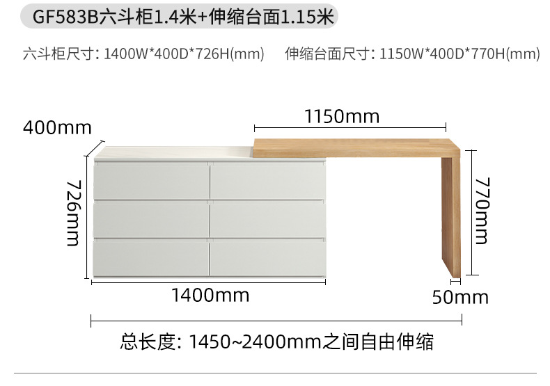 详情-30.jpg