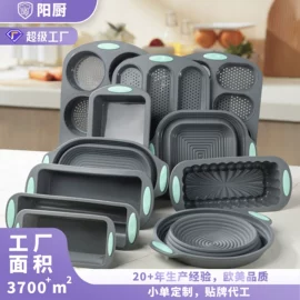 蛋糕模;厨房小工具;磨刀器/石/棒