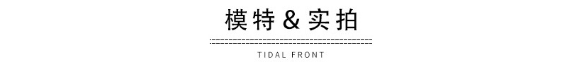 热销欧美sm情趣用品跨境抹胸皮革束缚衣背带上衣线束捆绑腰带批发详情5