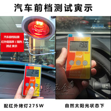 ̫�Ĥ�t�⾀�yԇ�x���ʽ�t��ӋLS122�z�yĤ����yԇ�x��܇����