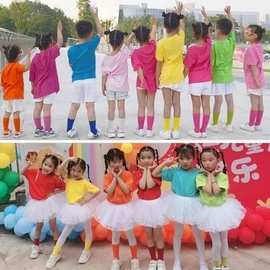 新款彩色儿童啦啦队演出幼儿园表演服糖果色毕业照T恤小学生班服