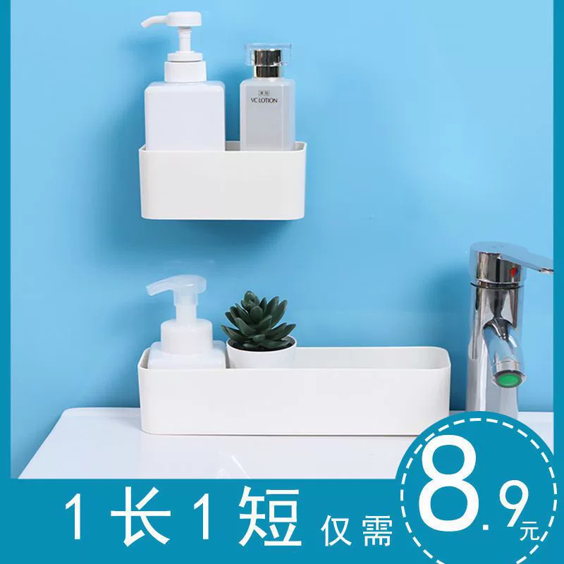 Mobile phone for bedroom, universal remote control, storage box, storage system