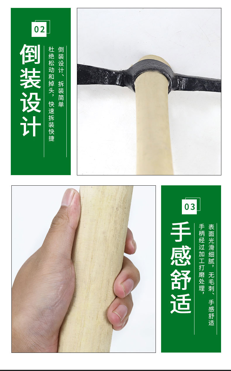 详情_10.jpg