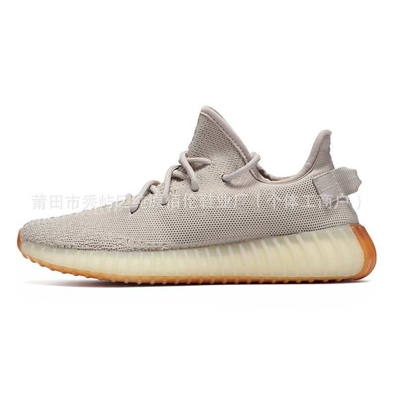 350 True generation of sesame gray