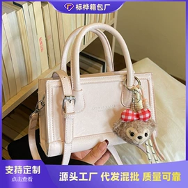 女士单肩包;女士斜挎包;女士双肩包