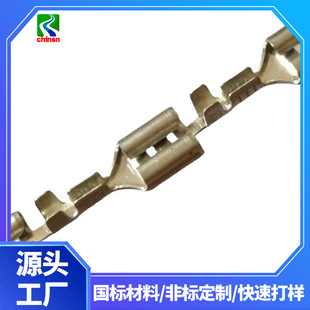 直插250端子 6.3母端子公母对插端子连接器直通大电流接线端子-阿里巴巴