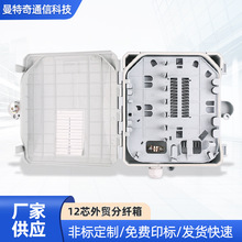 �S��12о�ǵ���12о���Q���w����w���w�����Ϲ�ֺз־��й��|