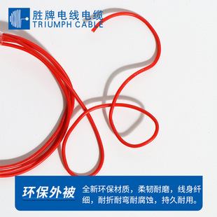 ���ƏS�ҬF؛ �ߜع��z��Ӿ�3135-18A �͜�200��600V���z���Ӿ�