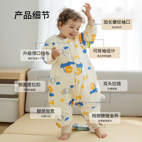 2024 New Baby Sleeping Bag Autumn and Winter Thickened Pure Cotton Baby Sleeping Bag Air-conditioned Room Anti-kick Children's Sleeping Bag Split Legs