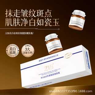 ��ƷZIB������߿����n�w���w˪�����o���aˮ�`�����p������˪Ů