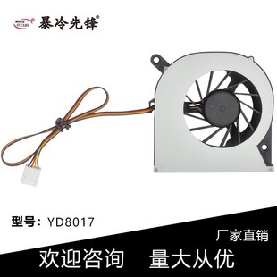 8017/8018һ�w�Cɢ���L�� 12VҺ�����������͸��D��