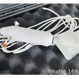 FK1101 浮游生物网口流量计  生物网口流量计