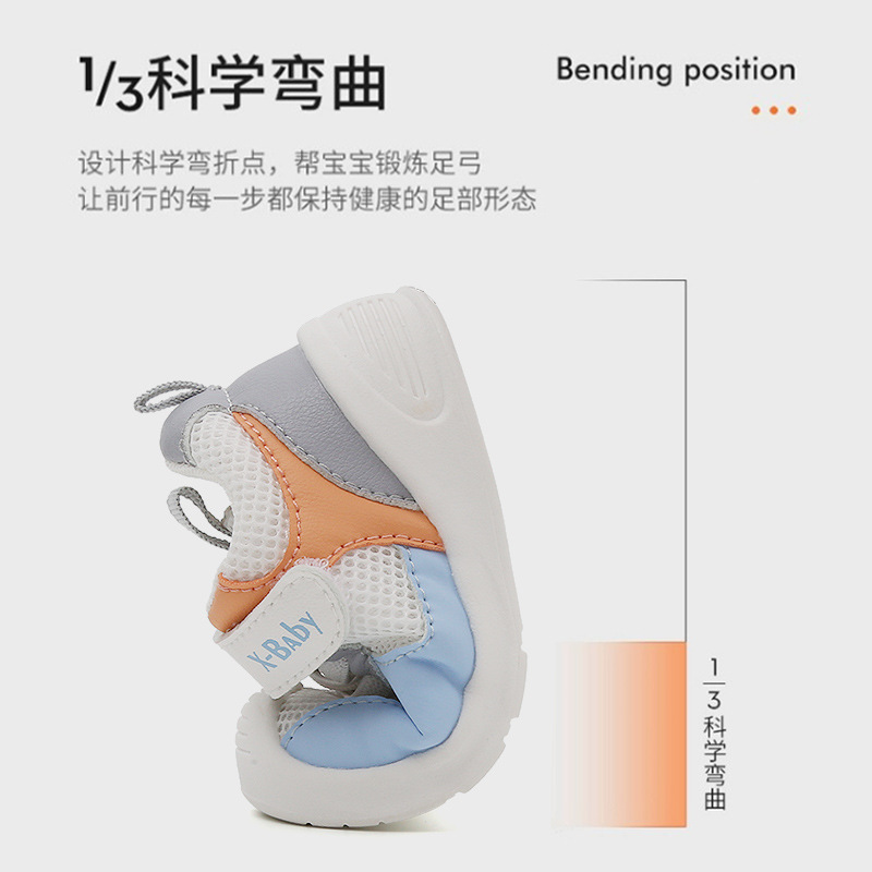 Entrega de una pieza zapatos funcionales para bebés zapatos para niños pequeños zapatos casuales para niñas zapatos de malla para niños de primavera y otoño transpirables antideslizantes de fondo suave