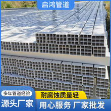 ����pvc�ſ׸�Ź��Ŀ����׆ο��ܺϽ��pe�߿�÷���ܸ�Ź�9��