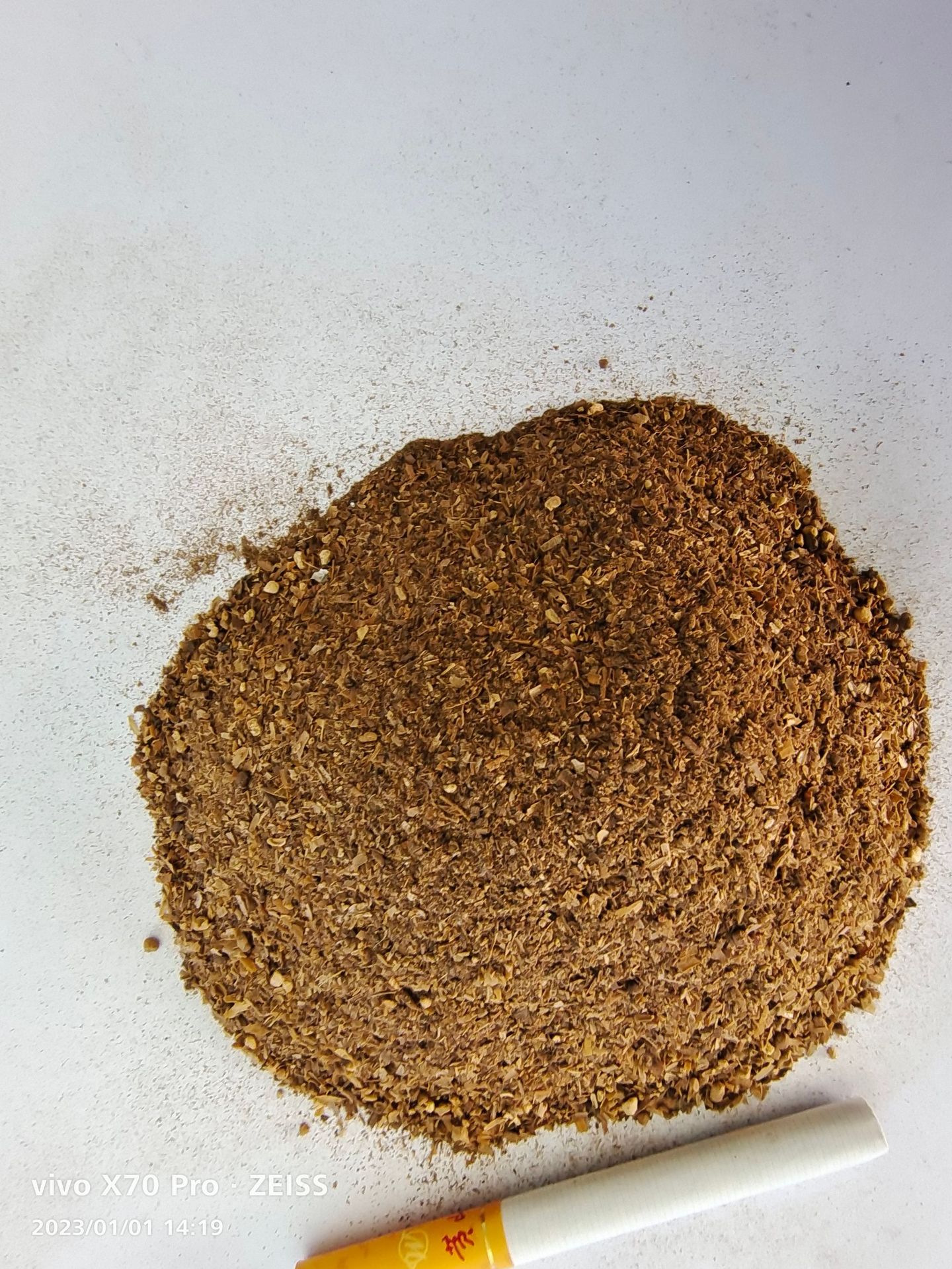 洋河双沟白酒糟1