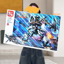 136ֱ���C�C�׃�׃܊���ؾ��𶷙C���ݘ���ƴ�b�eľ�ֹ�diyС�w��