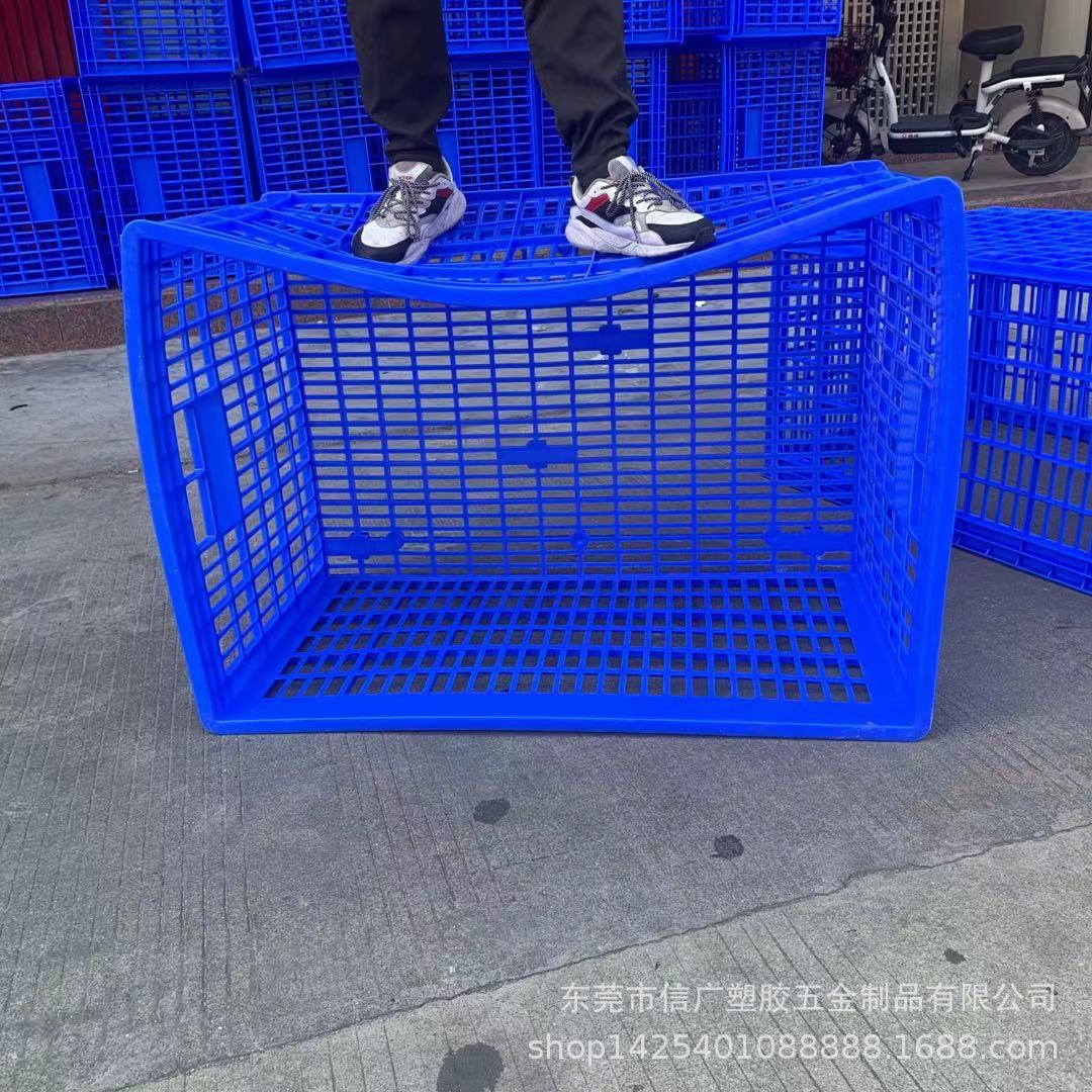 冷库塑料周转筐加厚长方形水果蔬菜箱收纳整理箩储物网格农用框篮