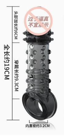 El amor secreto, el amor secreto