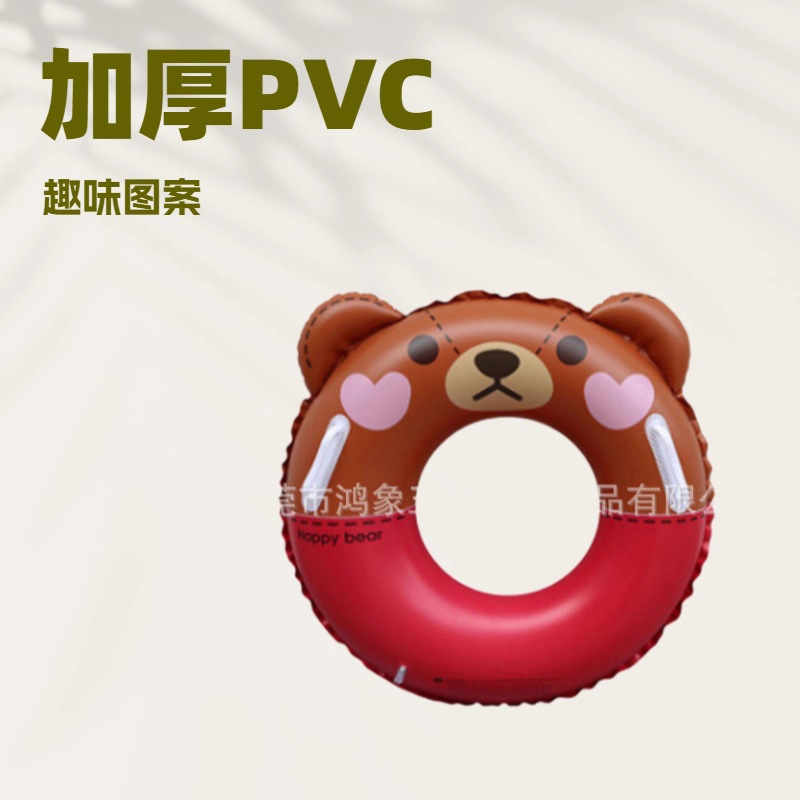 Thickened 25-Gauge Pvc Inflatable Watermelon Swimming Ring, Inflatable Strawberry Float Ring for Pool Play and Water Activities