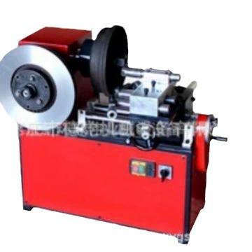 machine trolley disc FC9335, Əyləc diski təmiri