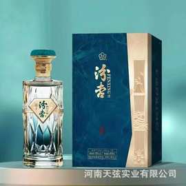 汾-杏A20酒53度475ml清香型白酒整箱6瓶纯粮正品批发支持代发