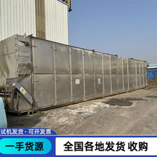 ����늼ӟ�W����əC ���ղ��P䓎�ʽ����C ��ș���߾W����əC