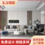 集成3d竹炭纤维碳晶板