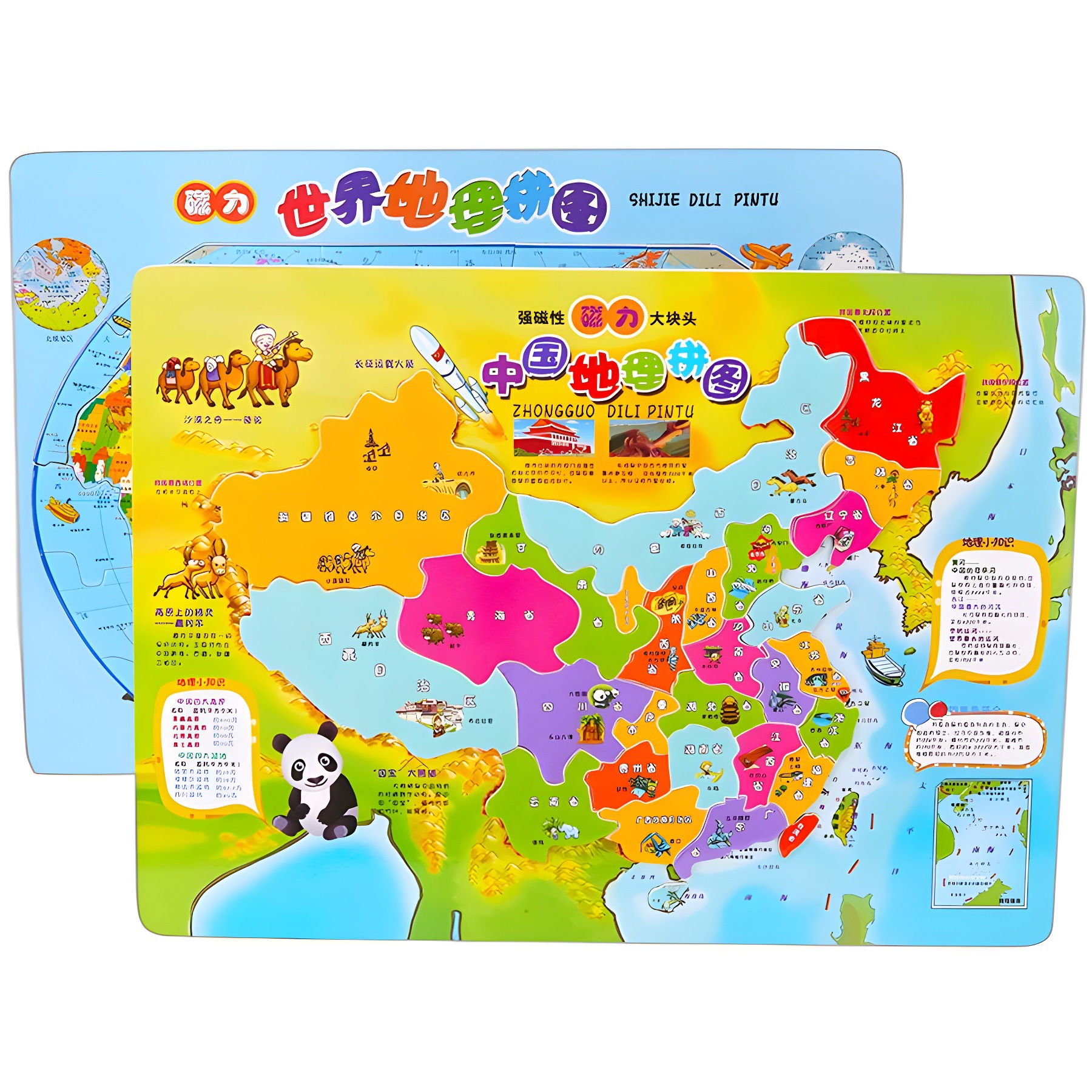 China al por mayor / mundo lección de geografía rompecabezas magnéticos niños rompecabezas de madera educación temprana aprendizaje de la madera geográfica