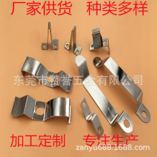 �����~cr2032�~��늳؏�Ƭ�Դ���|Ƭ���~��늟��^�|Ƭ�Դ��Ƭ